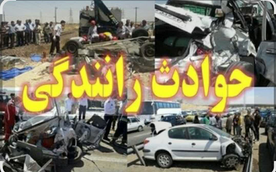 کاهش 7 درصدی مرگ های حوادث رانندگی طی سه ماه اول امسال